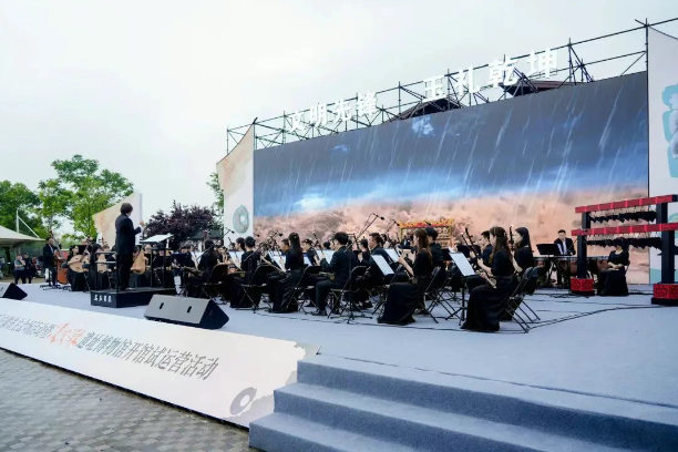穿越时空的回响：《玉石清音 —— 凌家滩怀想》音乐大典