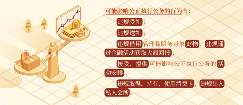9805cec5-2c42-44b3-819c-b4a53f23c516.png