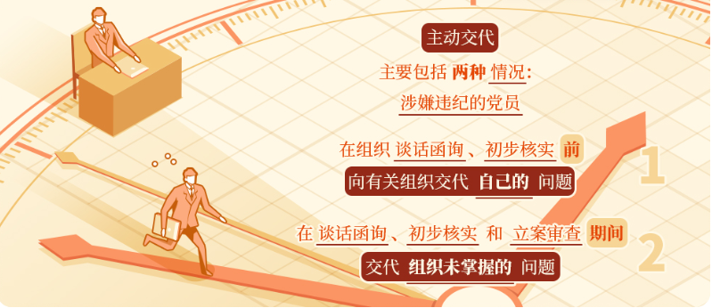 1718854746432582.png 5.png