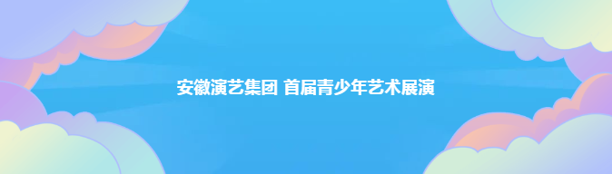 1723195910474.png