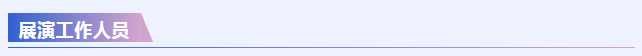 1723197023600171.png