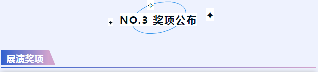 1723197111257343.png