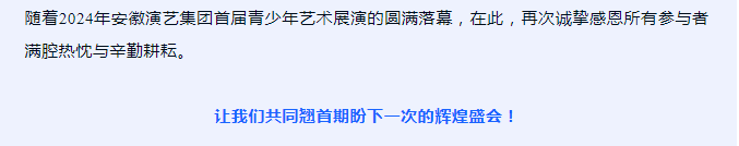 1723197536579751.png