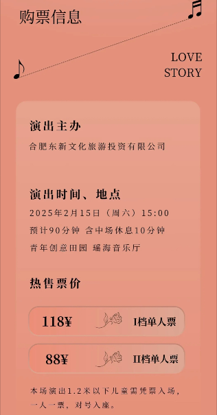 1739432816872533.png