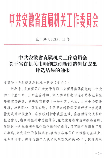 b7dc0d9f-b1d3-4f0b-a981-9483c8f595d3.png