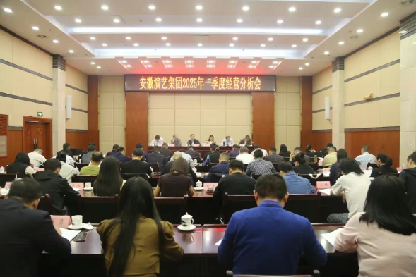 QQ_1744337180527.png